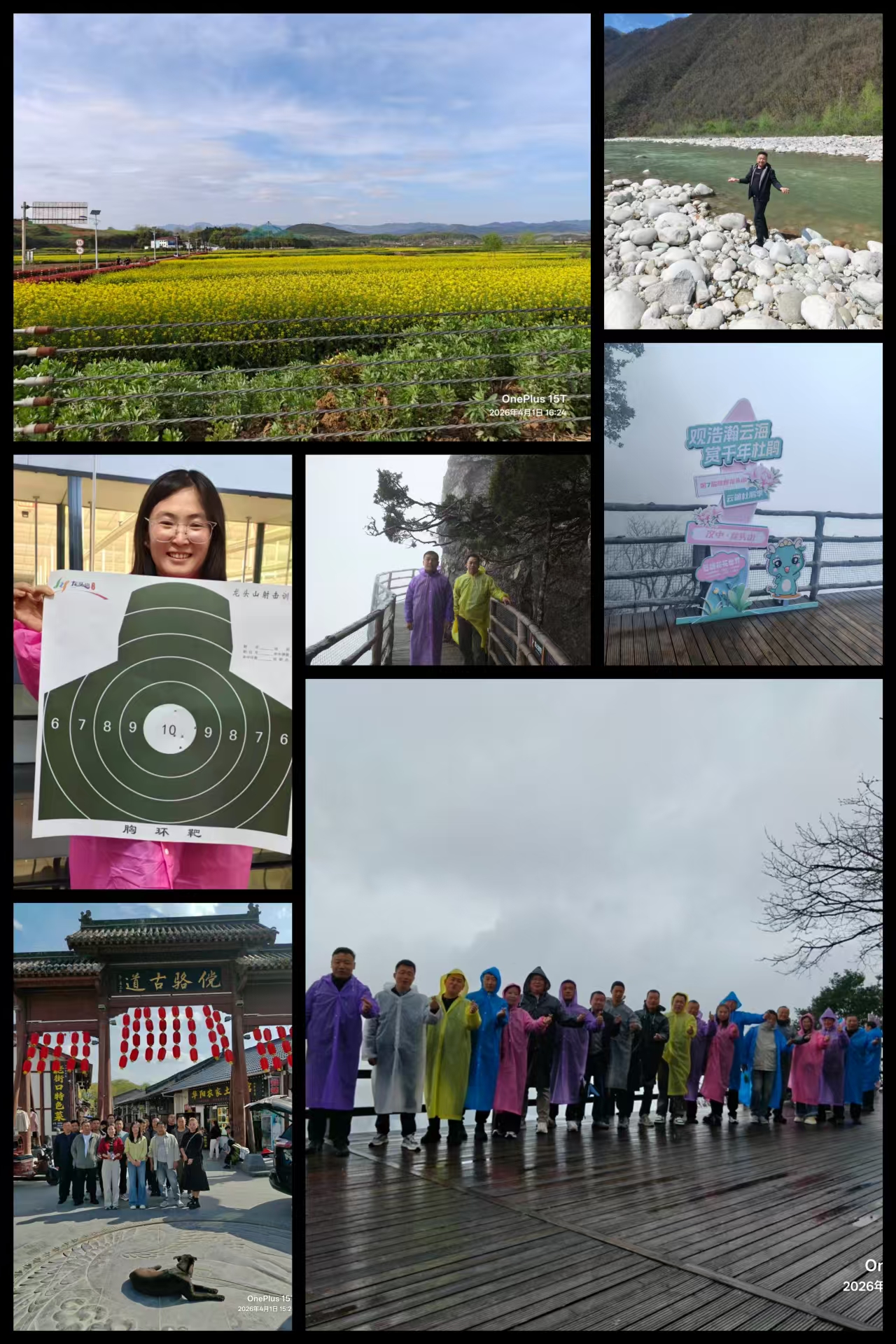 1775449474172549.jpg b3f5fb0c2a58bfff2994dc51dd1e4f0e.jpg